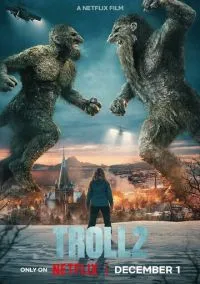 Тролль 2 (2025)